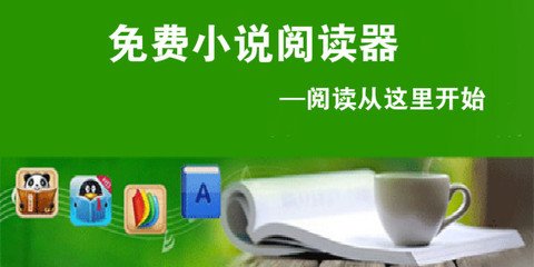 爱游戏全站APP在线平台